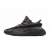 حذاء Yeezy Boost 350 V2 "MX Dark Salt"