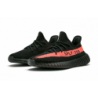 حذاء Yeezy Boost 350 V2 "Cored Red Black 2016/2022"