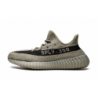 ييزي 350 V2 "جرانيت"