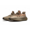 حذاء Yeezy Boost 350 V2 "Sand Taupe"