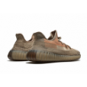 حذاء Yeezy Boost 350 V2 "Sand Taupe"