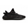 حذاء Yeezy Boost 350 V2 "MX Rock"