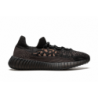 حذاء Yeezy 350 Boost V2 CMPCT "Slate Carbon"