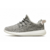 حذاء Yeezy Boost 350 "Turtle Dove 2022"