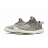 حذاء Yeezy Boost 350 "Turtle Dove 2022"