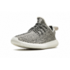 حذاء Yeezy Boost 350 "Turtle Dove 2022"