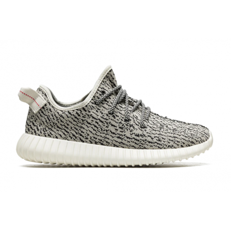 حذاء Yeezy Boost 350 "Turtle Dove 2022"