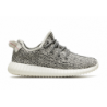 حذاء Yeezy Boost 350 "Turtle Dove 2022"