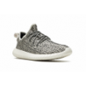 حذاء Yeezy Boost 350 "Turtle Dove 2022"