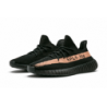 حذاء Yeezy Boost 350 V2 "نحاسي"