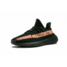 حذاء Yeezy Boost 350 V2 "نحاسي"