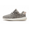 حذاء Yeezy Boost 350 "Turtle Dove"