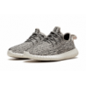 حذاء Yeezy Boost 350 "Turtle Dove"