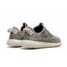 حذاء Yeezy Boost 350 "Turtle Dove"