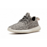 حذاء Yeezy Boost 350 "Turtle Dove"