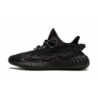 صندوق خاص من Yeezy Boost 350 V2 "MX Rock"