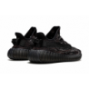 صندوق خاص من Yeezy Boost 350 V2 "MX Rock"