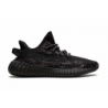 صندوق خاص من Yeezy Boost 350 V2 "MX Rock"