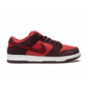 SB Dunk Low "Cherry"