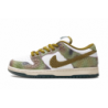 SB Dunk Low "Alexis Sablone Chameleon"