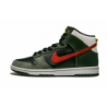 حذاء Dunk High Premium SB "BOBA FETT"