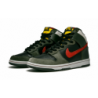 حذاء Dunk High Premium SB "BOBA FETT"