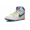 صندوق SB Dunk High الخاص "Atlas Lost At Sea"