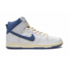 صندوق SB Dunk High الخاص "Atlas Lost At Sea"