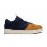 حذاء SB Dunk Low "Midnight Navy/Desert Ochre"