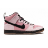 حذاء SB Dunk High Pro "KCDC"