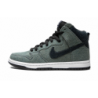 حذاء Dunk SB High Denim