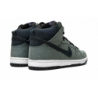 حذاء Dunk SB High Denim