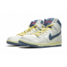 SB Dunk High Pro QS "Atlas Lost at Sea"