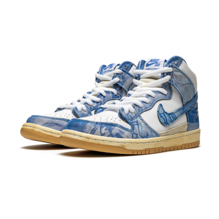 شركة سجاد SB Dunk High